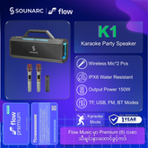 SOUNARC K1 150W Karaoke Party Speaker